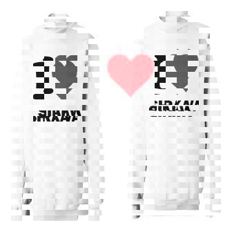 I Heart 白川ジャパンラブ 日本土産 スウェットシャツ - Kawaiitshirt