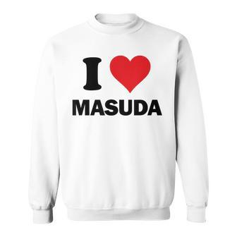I Heart 益田ジャパンラブ 日本のお土産品 スウェットシャツ - Kawaiitshirt