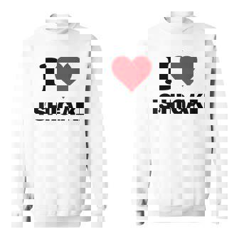 I Heart 石垣 Japan Love 日本土産 スウェットシャツ - Kawaiitshirt