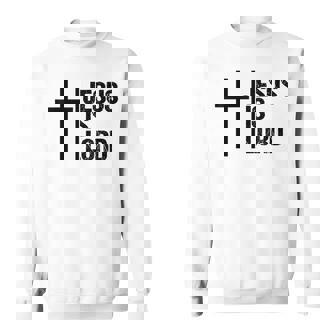 Jesus Is Lord 十字架 信仰 クリスチャン 聖書 神聖 スウェットシャツ - Kawaiitshirt