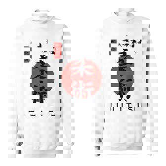 Jujitsu Fuente De Caligrafía Para Principiantes Diseño Clásico Jujitsu Camisa de entrenamiento - Regaloses