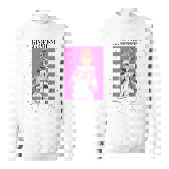 King Of Prism-Your Endless Call- 新イラスト レオ スウェットシャツ - Kawaiitshirt