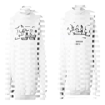 Lol ゲーミングキーボード スウェットシャツ - Kawaiitshirt