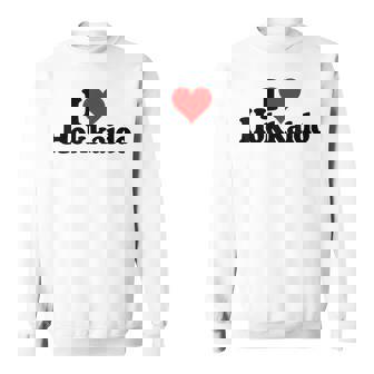 I Love Heart 北海道ジャパン スウェットシャツ - Kawaiitshirt