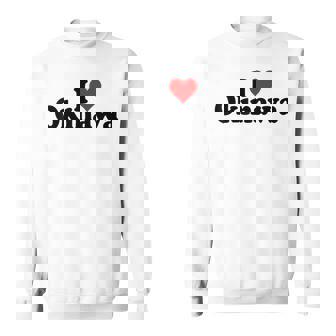 I Love Heart 沖縄ジャパン スウェットシャツ - Kawaiitshirt