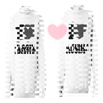 I Love Kagoshima 鹿児島が大好きです スウェットシャツ - Kawaiitshirt