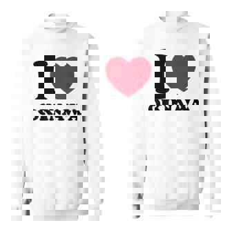 I Love Okinawa アイラブ 沖縄 メンズ 琉球 お土産 旅行 スウェットシャツ - Kawaiitshirt