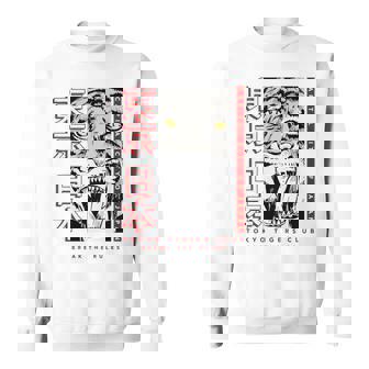 I Love Tokyo Tokyo Japan Loves Me Tokyo Fashion Graphic 長袖tシャツ スウェットシャツ - Kawaiitshirt