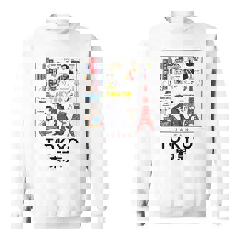 I Love Tokyo Wonderful Tokyo Japan Culture Doodles Graphic スウェットシャツ - Kawaiitshirt