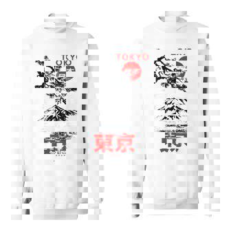 I Love Tokyo、Tokyo Japan 富士山、東京ファッショングラフィック スウェットシャツ - Kawaiitshirt