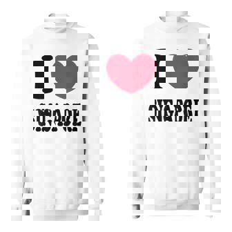 I Loveingapore シンガポールが大好き スウェットシャツ - Kawaiitshirt