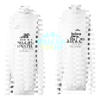 Minakami TownExe_18_坂東秀梧 スウェットシャツ - Kawaiitshirt