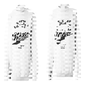 Mitaka Local 三鷹ローカル 故郷 スウェットシャツ - Kawaiitshirt