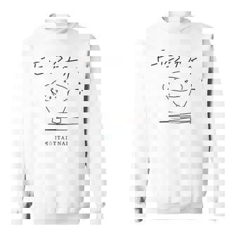 Mottainaiキャンペーン 20年記念 売上の一部を植林活動に寄付 スウェットシャツ - Kawaiitshirt