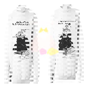 Neko おにぎりおむすび おにぎりの猫 日本食好き。 スウェットシャツ - Kawaiitshirt