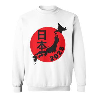 Nihon Japan 2025 Sweatshirt - Thegiftio UK