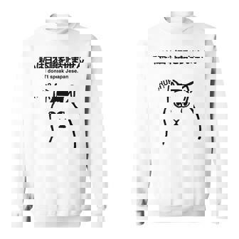 I Notpeak Japanese Meme Cat Huh Cat Meme スウェットシャツ - Kawaiitshirt