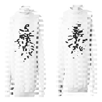 Otyken エスニックグループ オティケン 音楽バンド 音楽グループ オティケン スウェットシャツ - Kawaiitshirt