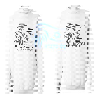 Rising Lion Nation Of Israel Jewish Bible Am Israel Chai Sweatshirt - Thegiftio UK