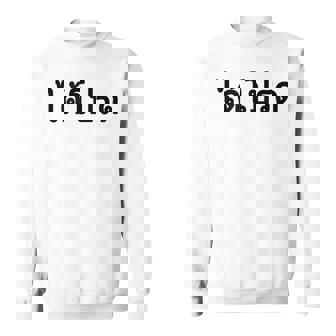 Tea Please Di Pord タイ語 バケーション スウェットシャツ - Kawaiitshirt