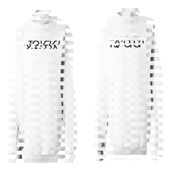 Txq Fiction 白tシャツ（半袖） スウェットシャツ - Kawaiitshirt