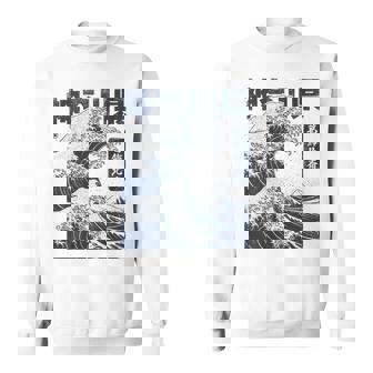 Vintage Ukiyo-E Hokusai Kanagawa Japanese Great Wave Sweatshirt - Thegiftio