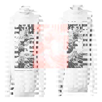 Vintage Ukiyo-E Japonés La Gran Ola De Kanagawa Hokusai Camisa de entrenamiento - Regaloses