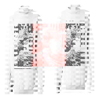 Vintage Ukiyo-E Japonés La Gran Ola De Kanagawa Hokusai Camisa de entrenamiento - Regaloses