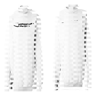 “しんどい “ いつも働きすぎのあなたへ スウェットシャツ - Kawaiitshirt