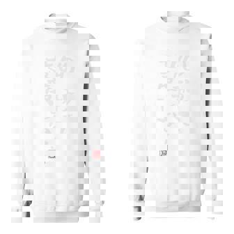 「40秒で支度しな！」文字入り おもしろ 筆文字 面白い 服 面白い 長袖tシャツ スウェットシャツ - Kawaiitshirt