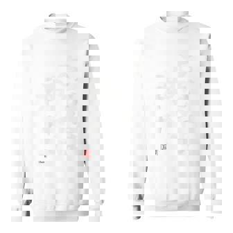 「あなたは神か」おもしろ 筆文字 服裏側 面白い文字入り スウェットシャツ - Kawaiitshirt