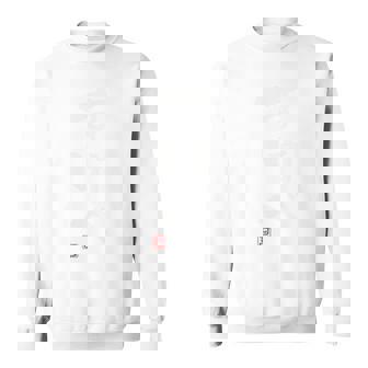 「すけべ」おもしろ 筆文字 服裏側 面白い文字入り 長袖tシャツ スウェットシャツ - Kawaiitshirt