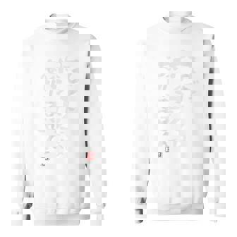 「まだポンコツではありません」おもしろ 筆文字 バック服 面白い文字入り スウェットシャツ - Kawaiitshirt