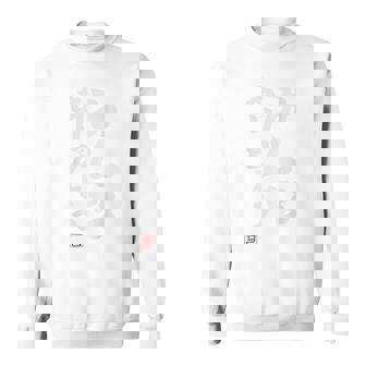 「みんなありがとう」文字入り おもしろ 筆文字 面白い バック 面白い スウェットシャツ - Kawaiitshirt