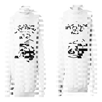 「もうどうにでもな〜れ」文字入り！面白かわいい動物プリント 長袖tシャツ スウェットシャツ - Kawaiitshirt