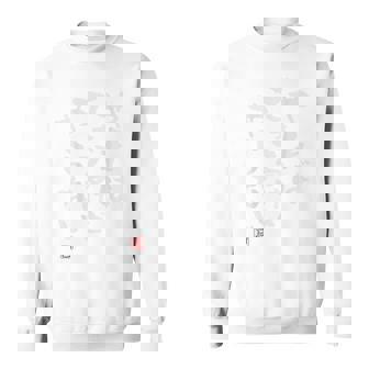 「やればできるけどやらない」文字入り おもしろ 筆文字 面白い 服 面白い スウェットシャツ - Kawaiitshirt