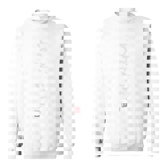 「よそいき」文字入り おもしろ 筆文字 面白い バック 面白い スウェットシャツ - Kawaiitshirt