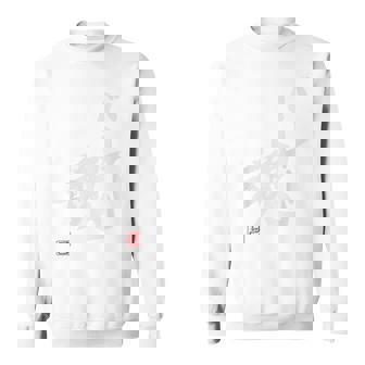 「バレー魂」おもしろ 筆文字 バック服 面白い文字入り スウェットシャツ - Kawaiitshirt