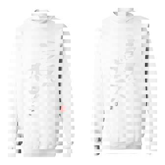 「ラスボス」おもしろ 筆文字 バック服 面白い文字入り スウェットシャツ - Kawaiitshirt