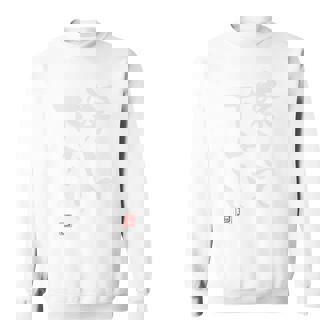 「察して下さい」文字入り おもしろ 筆文字 面白い 服の後ろ 面白い 長袖tシャツ スウェットシャツ - Kawaiitshirt