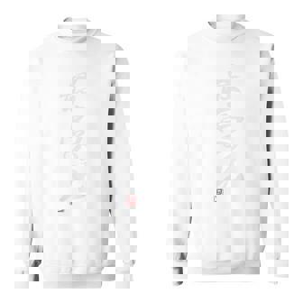 「最高の兄」おもしろ 筆文字 バック服 面白い文字入り スウェットシャツ - Kawaiitshirt