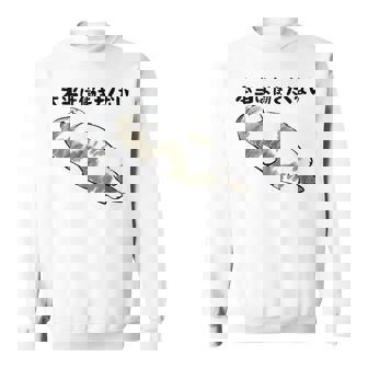 「本当は働きたくない」猫 文字入り おもしろ 筆文字 面白い 服 面白い スウェットシャツ - Kawaiitshirt