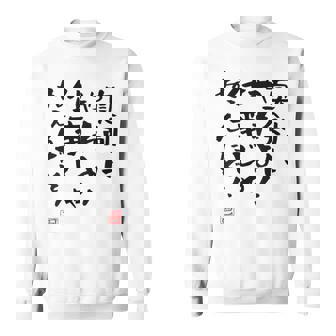 「真剣にやれよ！仕事じゃねぇんだぞ！」文字入り おもしろ 筆文字 面白い 服バック 面白い スウェットシャツ - Kawaiitshirt