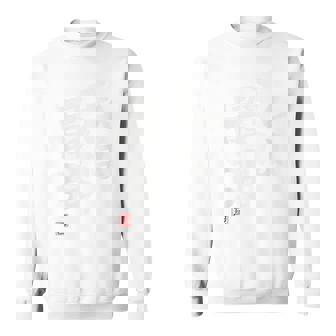 「私は最強」おもしろ 筆文字 服裏側 面白い文字入り スウェットシャツ - Kawaiitshirt