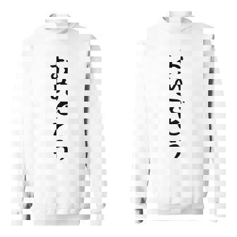 【おめでとう】お祝い 誕生日 就職 卒業 結婚 入籍 合格 出産 おもしろ 面白い 文字 ネタ ウケ狙い 還暦 古希 スウェットシャツ - Kawaiitshirt