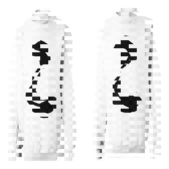 【こ】ひらがな 一文字 可愛い 日本語 面白い おもしろ ネタ 筆文字 平仮名 五十音 文字 かっこいい ウケ狙い 毛筆 スウェットシャツ - Kawaiitshirt