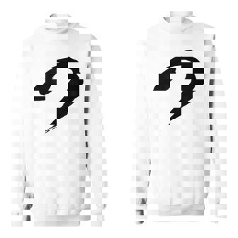 【つ】ひらがな 一文字 可愛い 日本語 面白い おもしろ ネタ 筆文字 平仮名 五十音 文字 かっこいい ウケ狙い 毛筆 スウェットシャツ - Kawaiitshirt