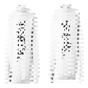 【とりあえずハイボール】お酒 ギャグ ネタ ウケ狙い 贈り物 ギフト おもしろ スウェットシャツ - Kawaiitshirt