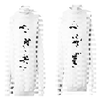 【へやぎ】部屋着 可愛い ひらがな ネタ ウケ狙い おもしろ 面白い 文字 笑える 文字入り お笑い ふざけ ユーモア スウェットシャツ - Kawaiitshirt