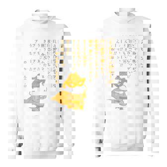 【まんが】クレヨンしんちゃん うんちマンのテーマ スウェットシャツ - Kawaiitshirt